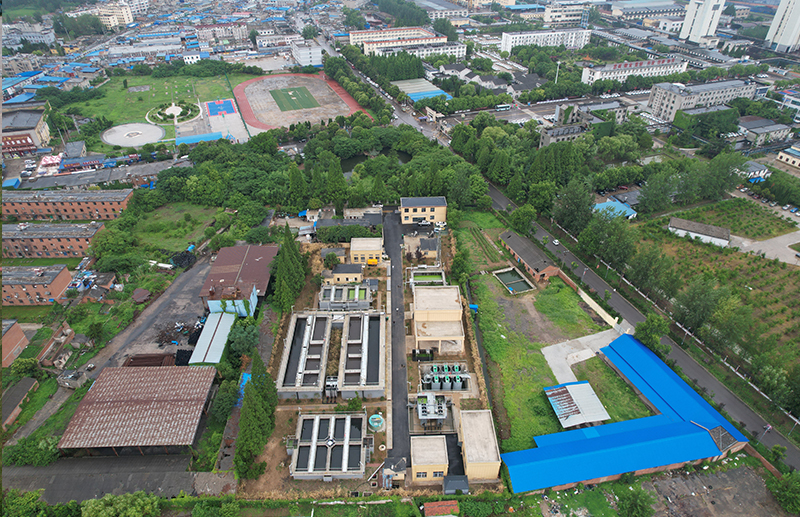 淮南市潘集区泥河流域水环境综合治理工程——潘二矿污水厂提标改造