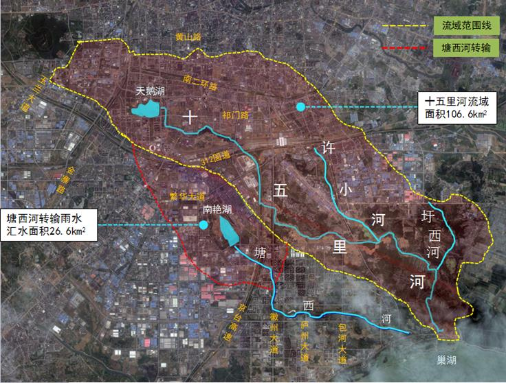 合肥十五里河流域治理一期优化设计-建设-运营工程一标段建设工程